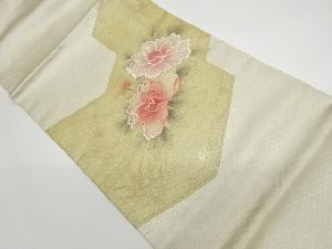 リサイクル　屏風に牡丹模様刺繍名古屋帯